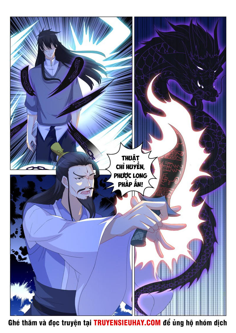 Trọng Sinh Đô Thị Tu Tiên Chap 165 - Next Chap 166