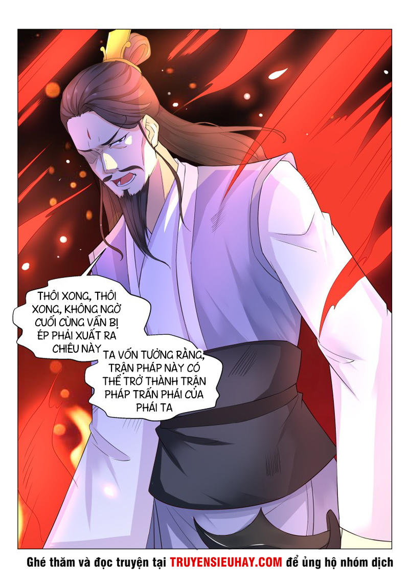 Trọng Sinh Đô Thị Tu Tiên Chap 165 - Next Chap 166