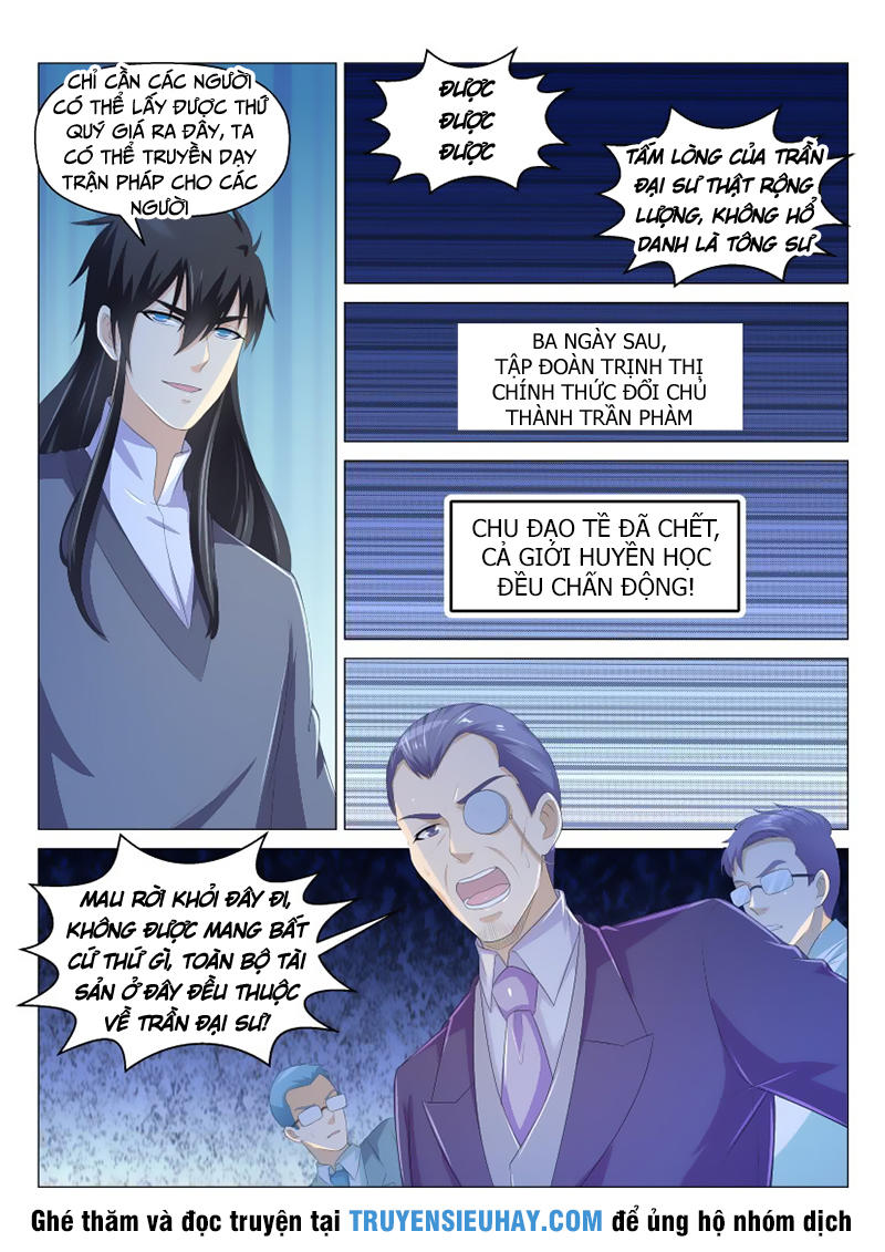 Trọng Sinh Đô Thị Tu Tiên Chap 166 - Next Chap 167