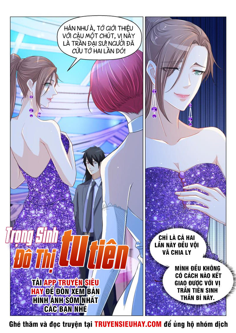 Trọng Sinh Đô Thị Tu Tiên Chap 167 - Next Chap 168
