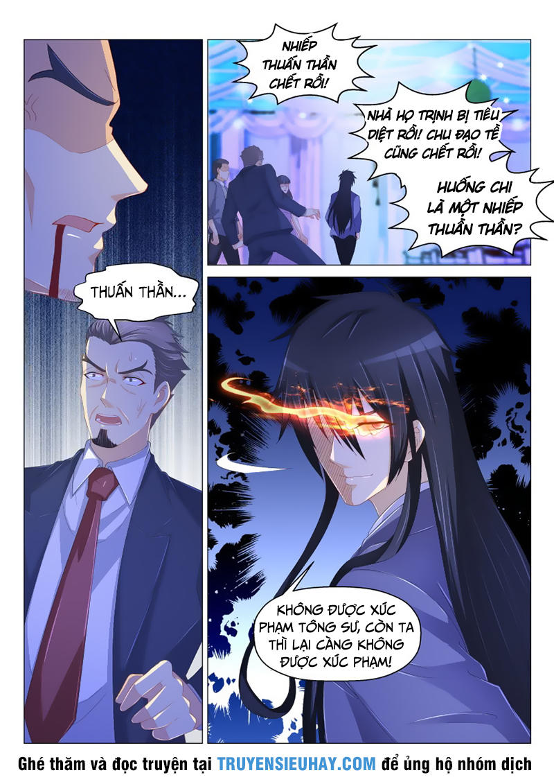 Trọng Sinh Đô Thị Tu Tiên Chap 168 - Next Chap 169