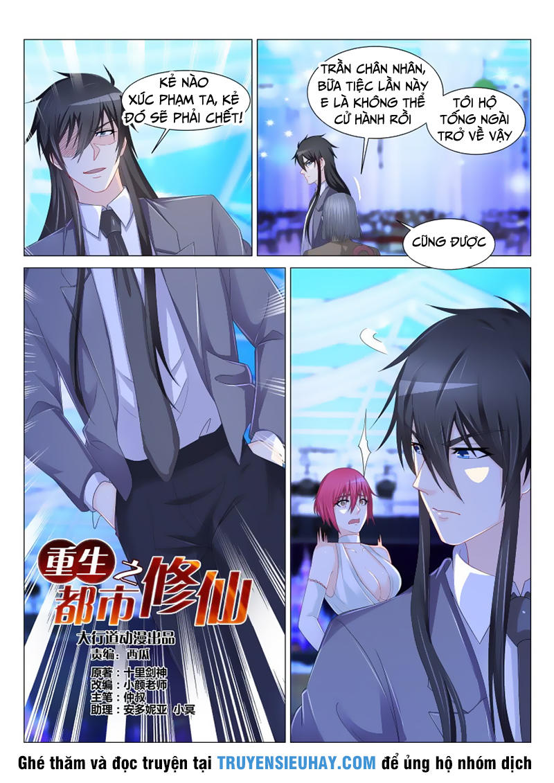 Trọng Sinh Đô Thị Tu Tiên Chap 168 - Next Chap 169