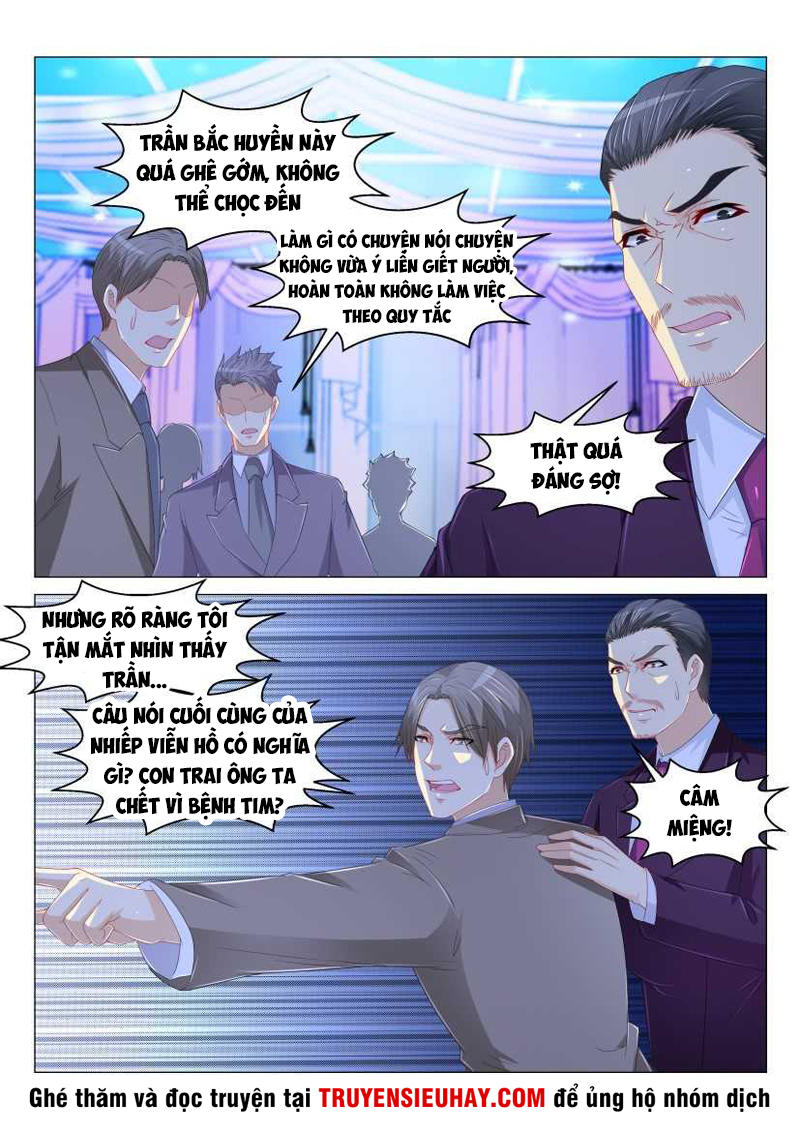 Trọng Sinh Đô Thị Tu Tiên Chap 169 - Next Chap 170