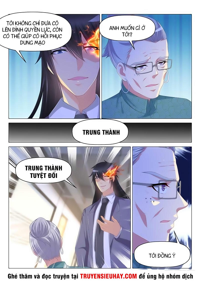 Trọng Sinh Đô Thị Tu Tiên Chap 171 - Next Chap 172