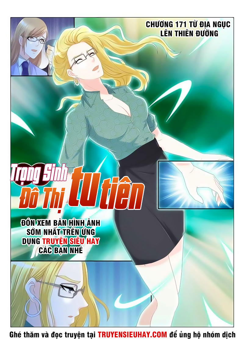 Trọng Sinh Đô Thị Tu Tiên Chap 171 - Next Chap 172