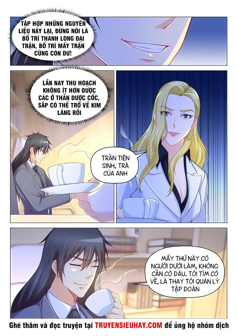 Trọng Sinh Đô Thị Tu Tiên Chap 171 - Next Chap 172
