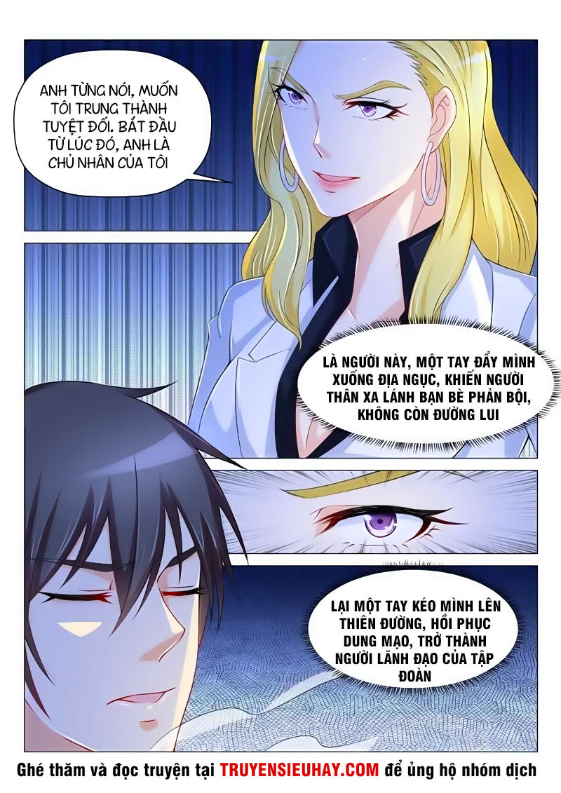 Trọng Sinh Đô Thị Tu Tiên Chap 171 - Next Chap 172