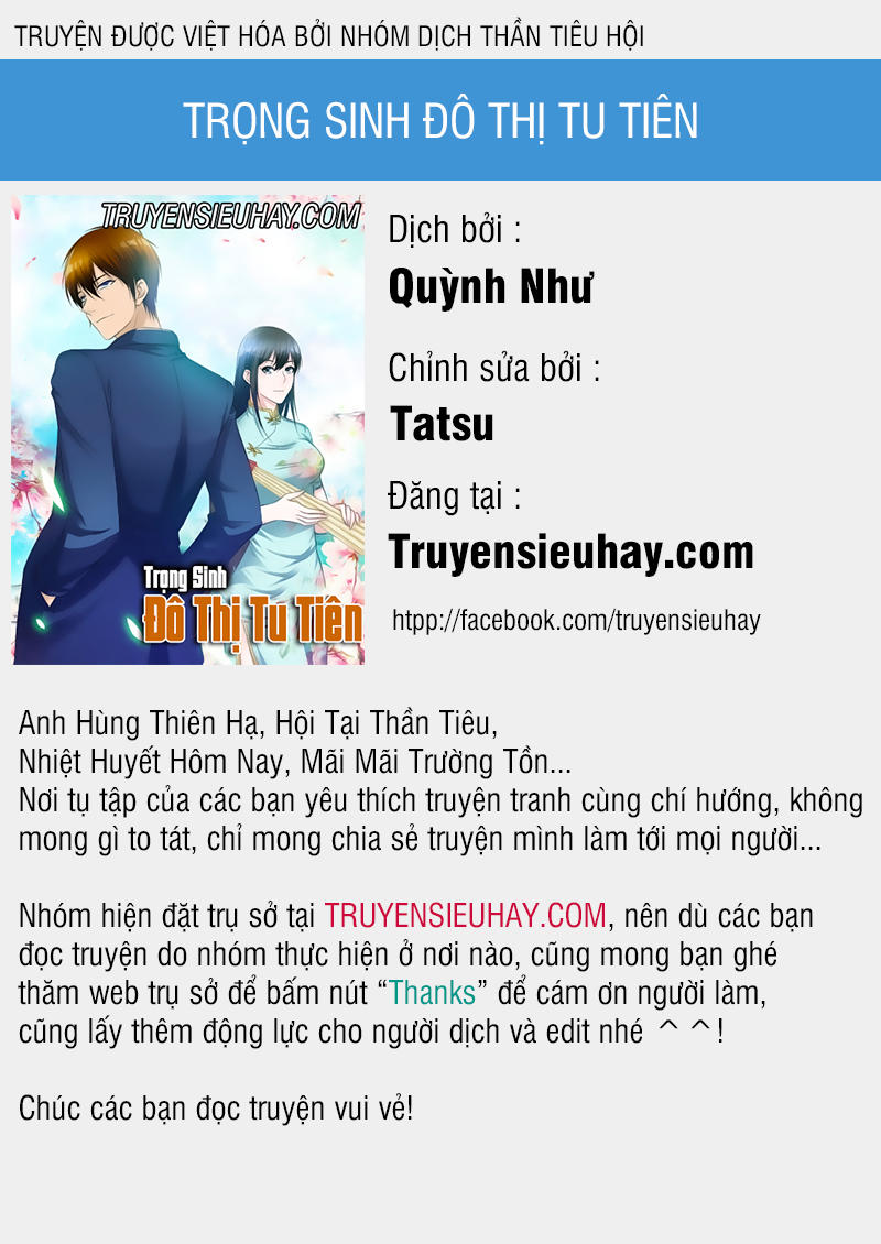 Trọng Sinh Đô Thị Tu Tiên Chap 173 - Next Chap 174