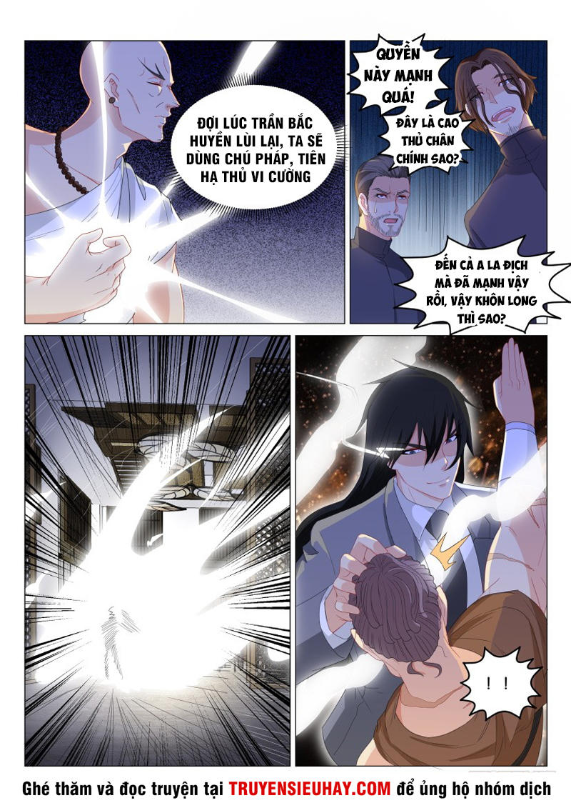Trọng Sinh Đô Thị Tu Tiên Chap 173 - Next Chap 174