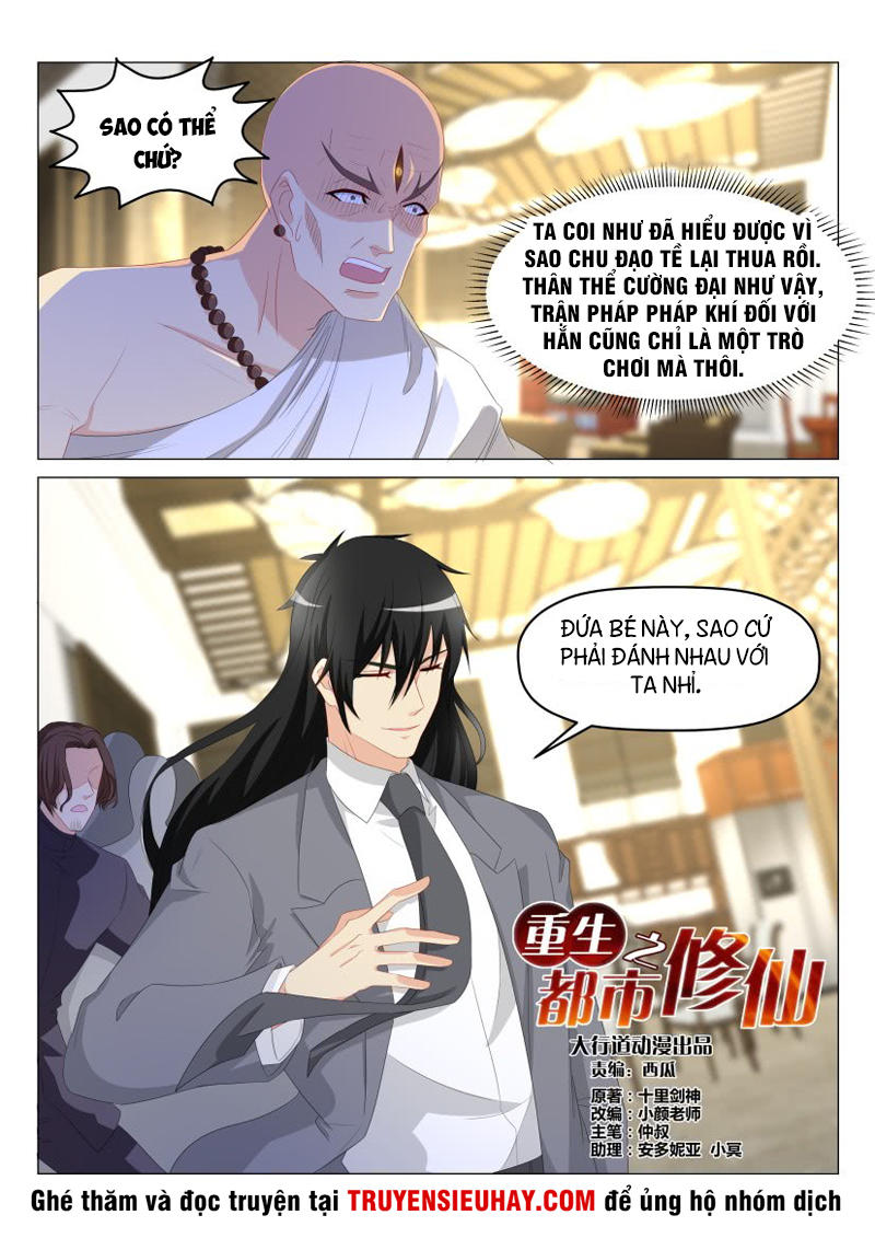 Trọng Sinh Đô Thị Tu Tiên Chap 173 - Next Chap 174