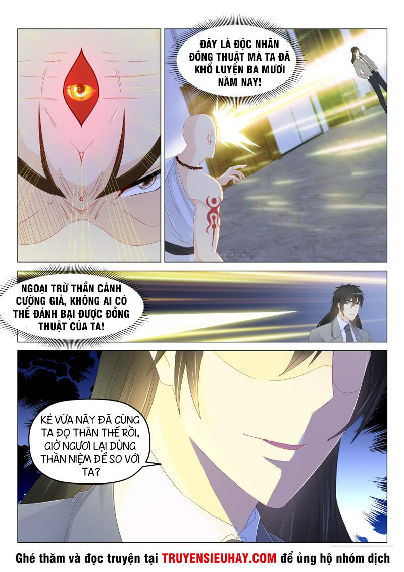 Trọng Sinh Đô Thị Tu Tiên Chap 173 - Next Chap 174