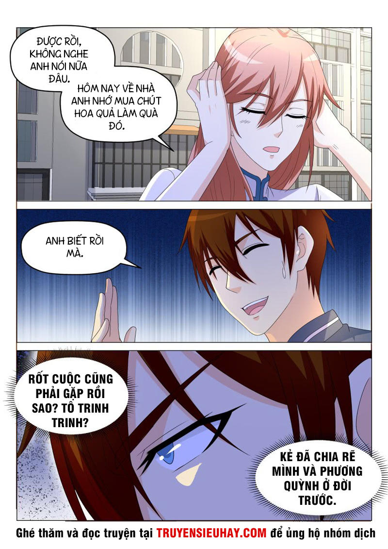 Trọng Sinh Đô Thị Tu Tiên Chap 174 - Next Chap 175