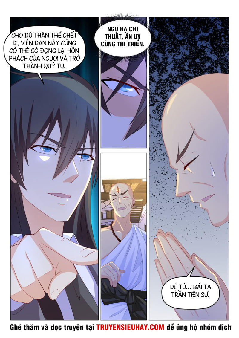 Trọng Sinh Đô Thị Tu Tiên Chap 174 - Next Chap 175