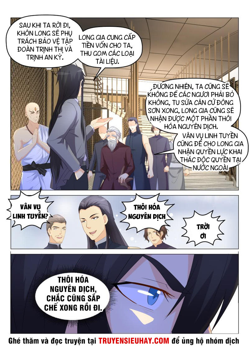 Trọng Sinh Đô Thị Tu Tiên Chap 174 - Next Chap 175