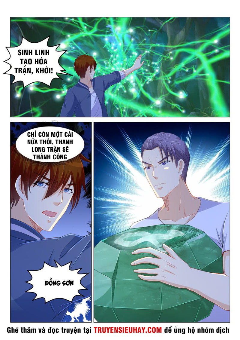 Trọng Sinh Đô Thị Tu Tiên Chap 176 - Next Chap 177