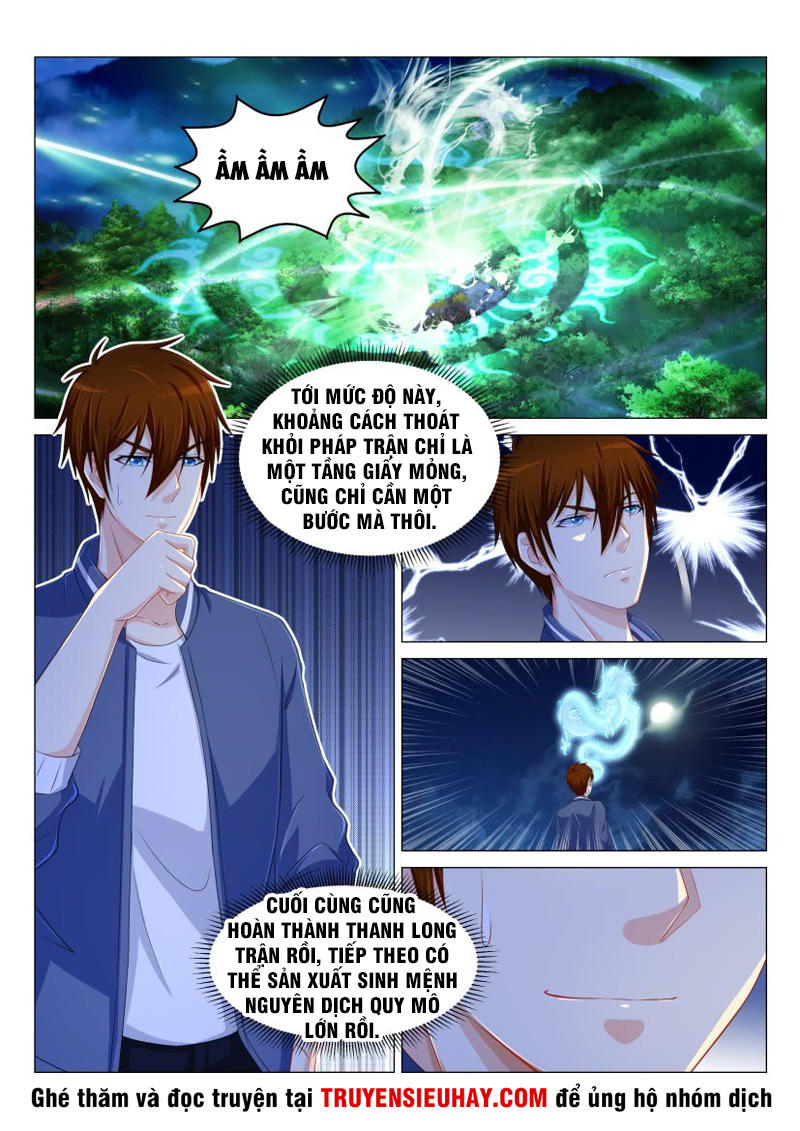 Trọng Sinh Đô Thị Tu Tiên Chap 176 - Next Chap 177