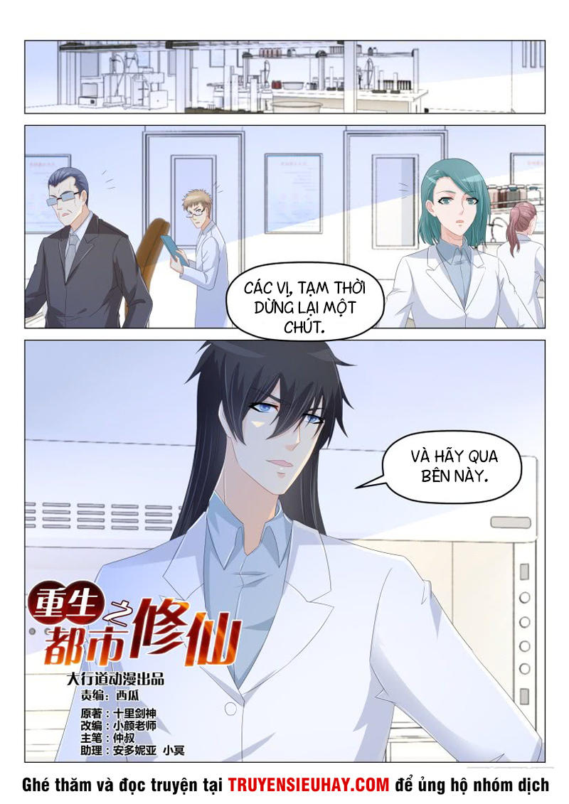Trọng Sinh Đô Thị Tu Tiên Chap 176 - Next Chap 177