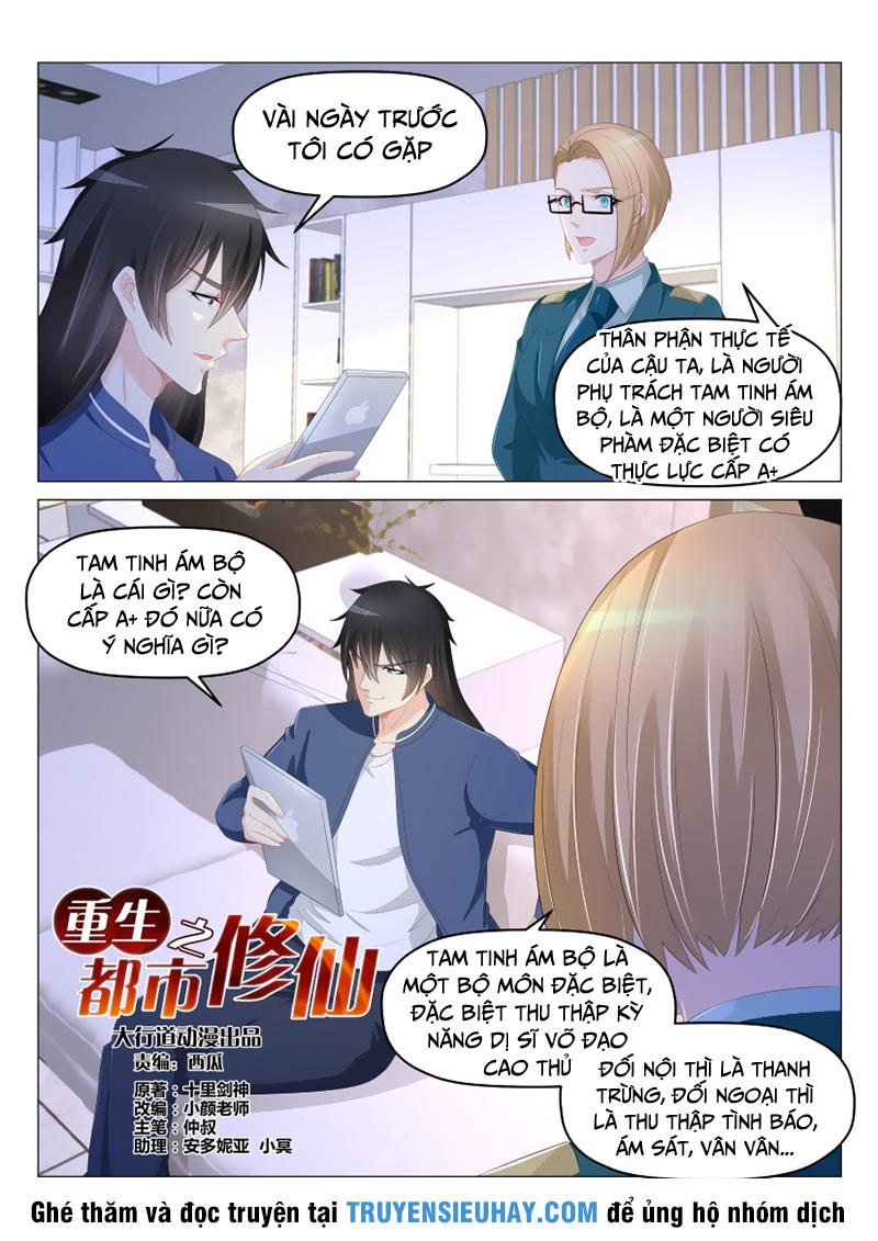 Trọng Sinh Đô Thị Tu Tiên Chap 177 - Next Chap 178