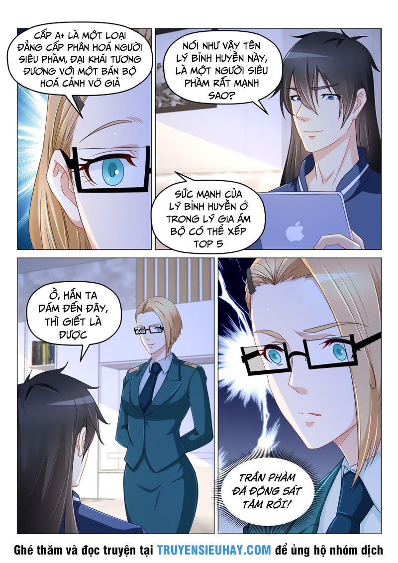 Trọng Sinh Đô Thị Tu Tiên Chap 177 - Next Chap 178