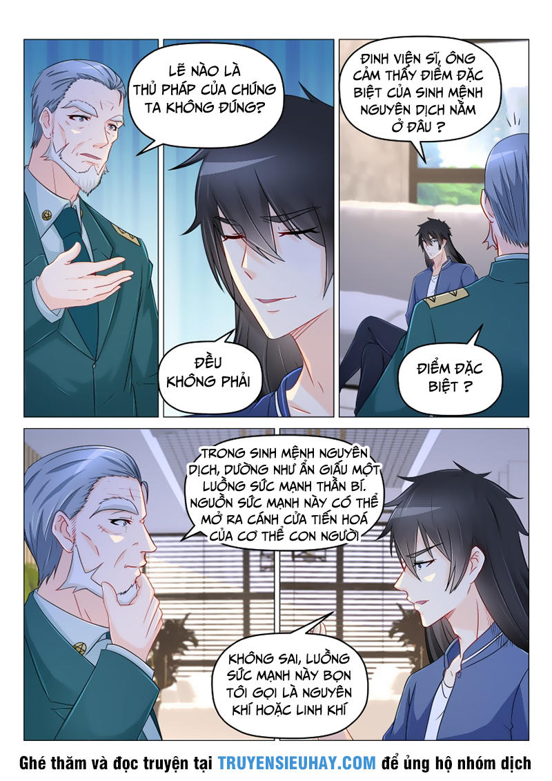 Trọng Sinh Đô Thị Tu Tiên Chap 177 - Next Chap 178