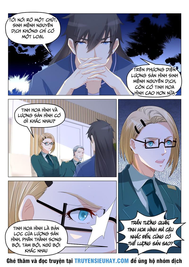 Trọng Sinh Đô Thị Tu Tiên Chap 177 - Next Chap 178