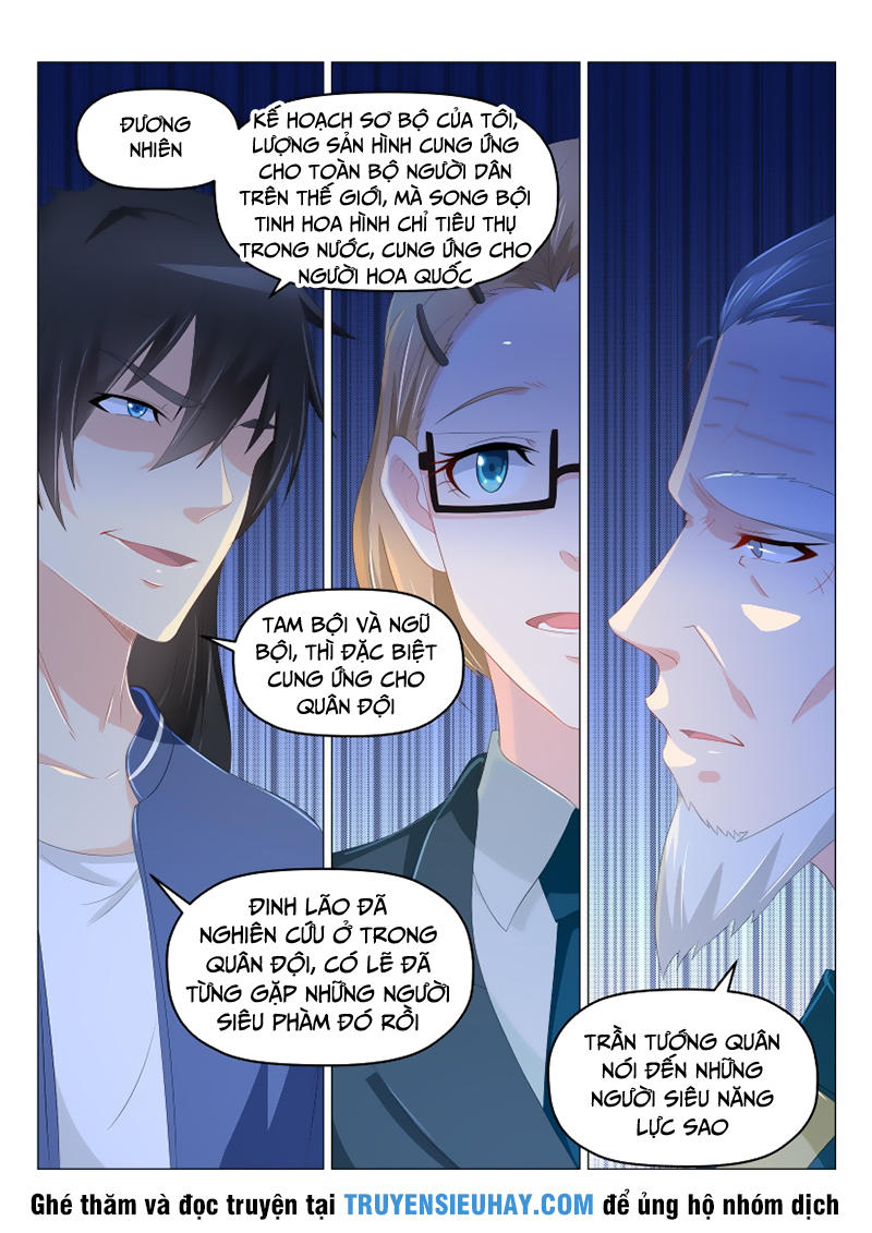 Trọng Sinh Đô Thị Tu Tiên Chap 177 - Next Chap 178
