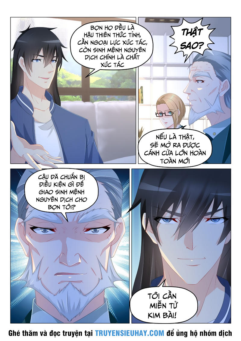 Trọng Sinh Đô Thị Tu Tiên Chap 177 - Next Chap 178