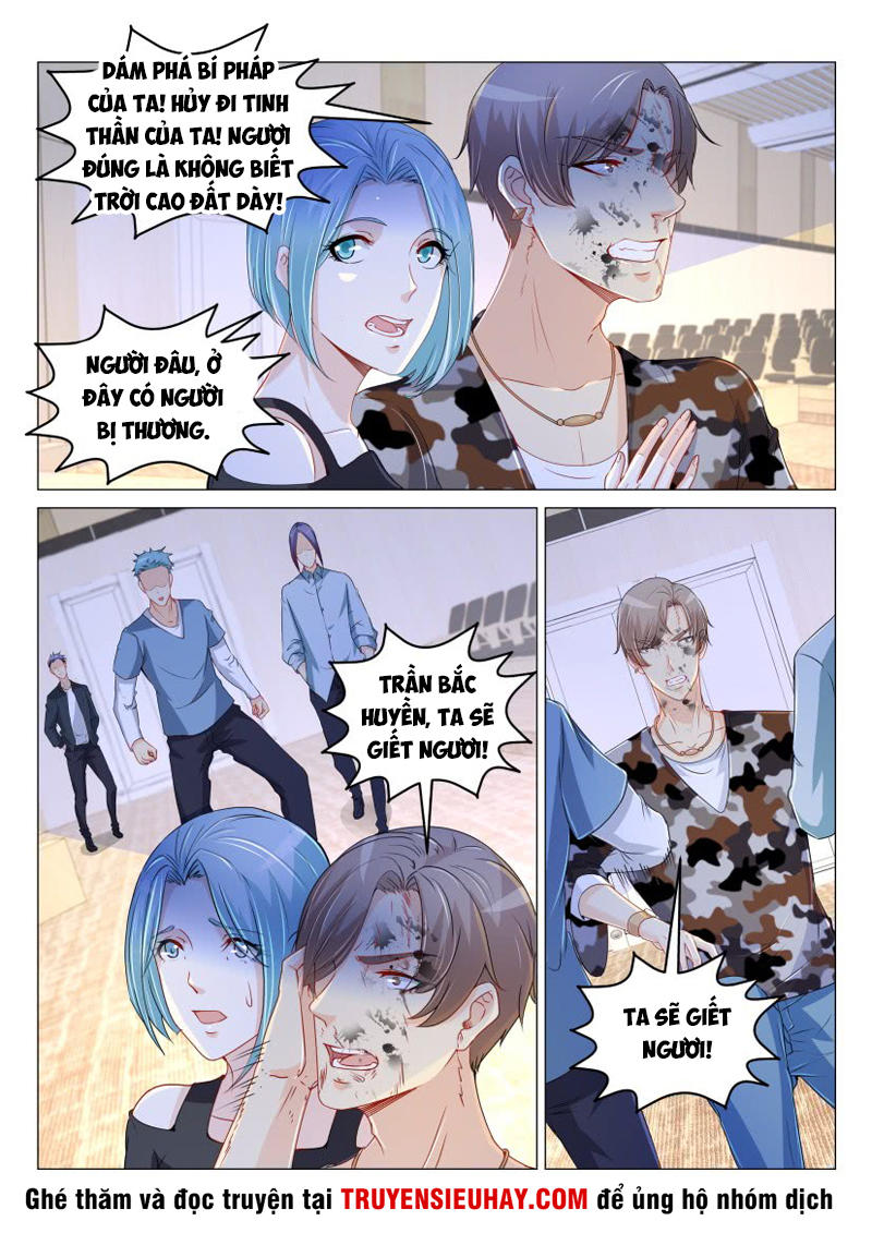 Trọng Sinh Đô Thị Tu Tiên Chap 178 - Next Chap 179