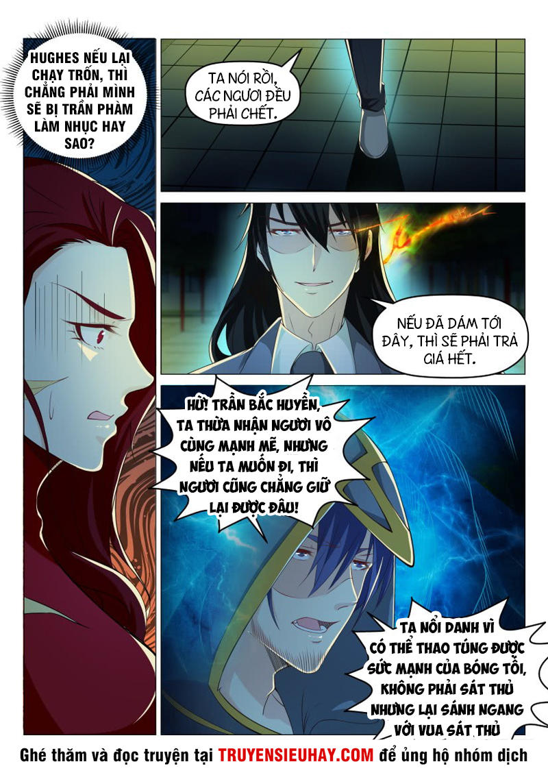 Trọng Sinh Đô Thị Tu Tiên Chap 181 - Next Chap 182