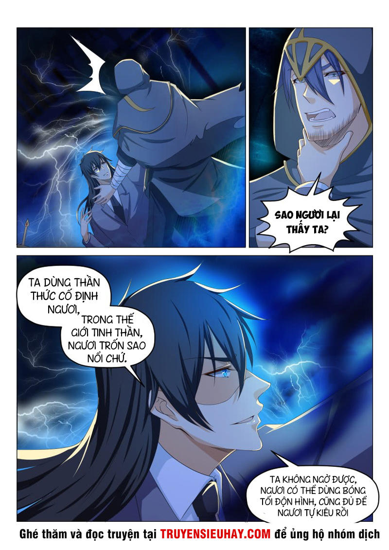 Trọng Sinh Đô Thị Tu Tiên Chap 182 - Next Chap 183