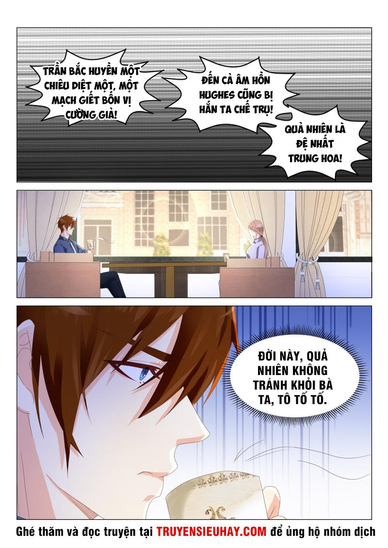 Trọng Sinh Đô Thị Tu Tiên Chap 182 - Next Chap 183