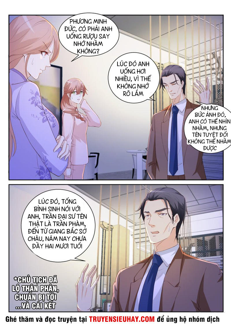 Trọng Sinh Đô Thị Tu Tiên Chap 184 - Next Chap 185