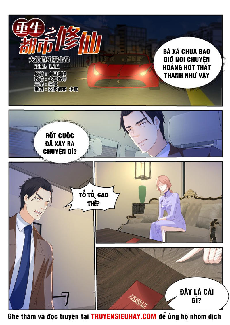 Trọng Sinh Đô Thị Tu Tiên Chap 184 - Next Chap 185