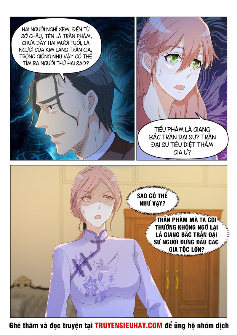 Trọng Sinh Đô Thị Tu Tiên Chap 185 - Next Chap 186