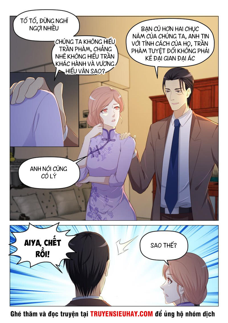 Trọng Sinh Đô Thị Tu Tiên Chap 185 - Next Chap 186