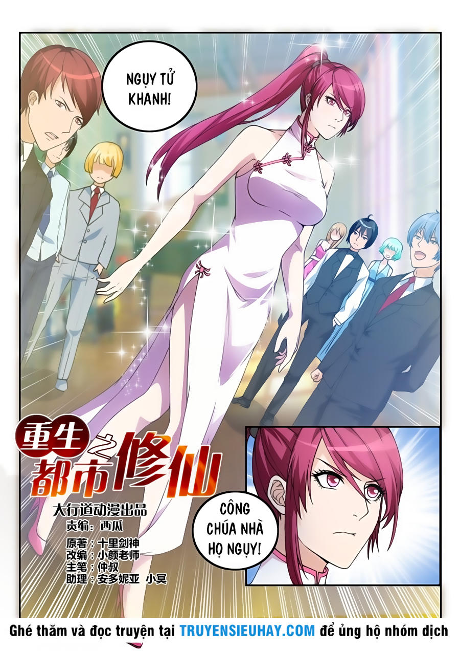 Trọng Sinh Đô Thị Tu Tiên Chap 20 - Next Chap 21