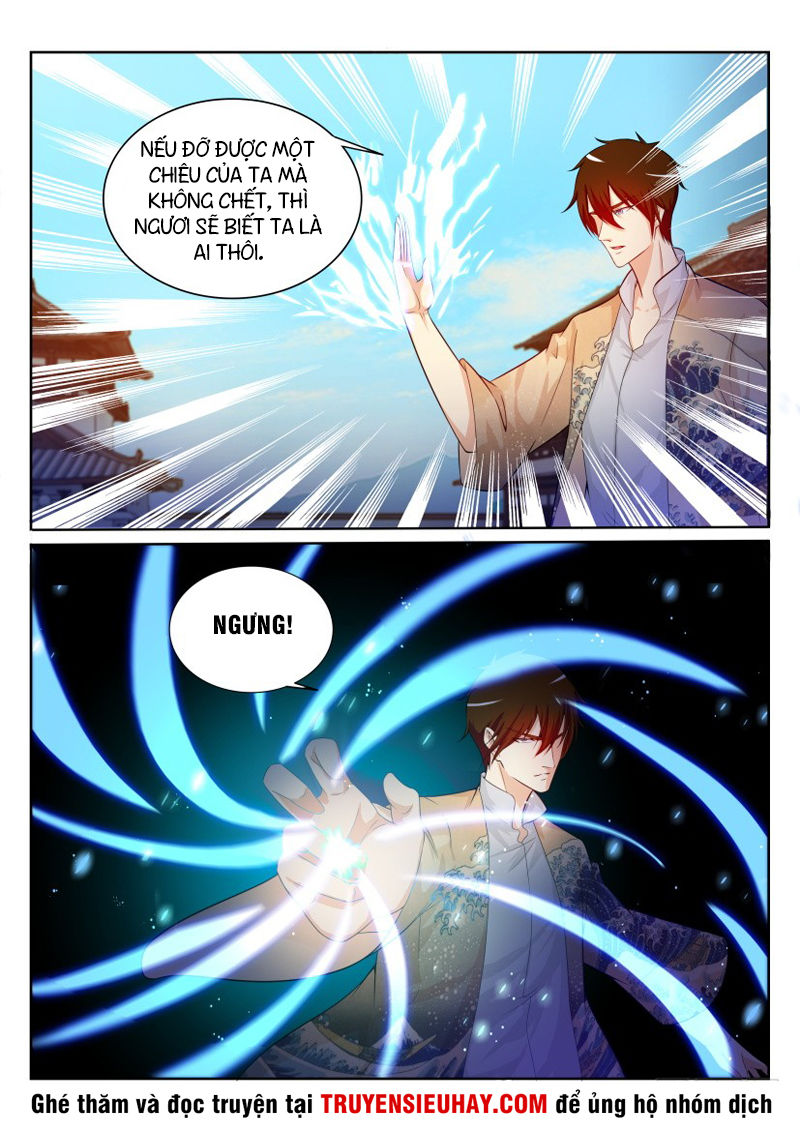 Trọng Sinh Đô Thị Tu Tiên Chap 201 - Next Chap 202