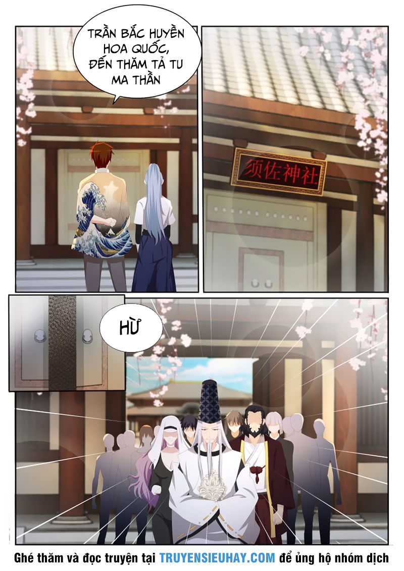 Trọng Sinh Đô Thị Tu Tiên Chap 202 - Next Chap 203