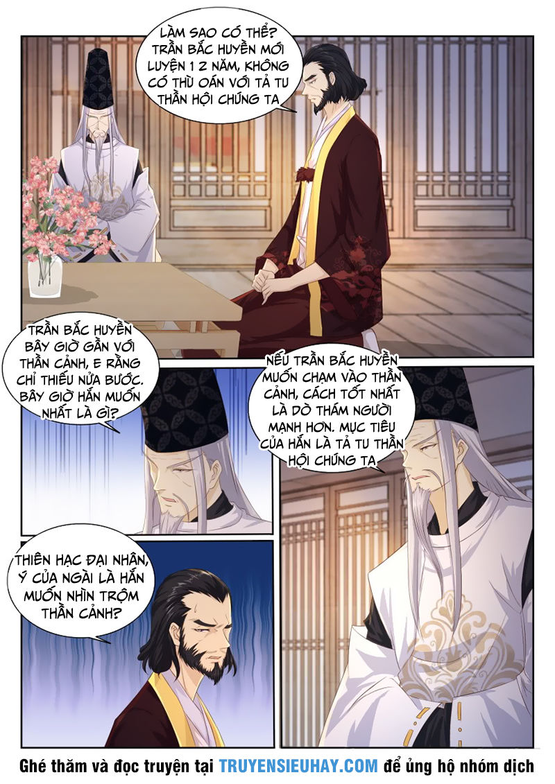 Trọng Sinh Đô Thị Tu Tiên Chap 202 - Next Chap 203