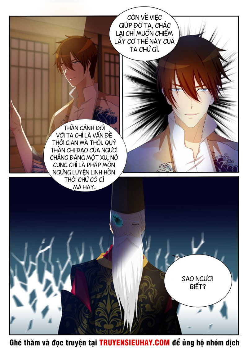 Trọng Sinh Đô Thị Tu Tiên Chap 203 - Next Chap 204