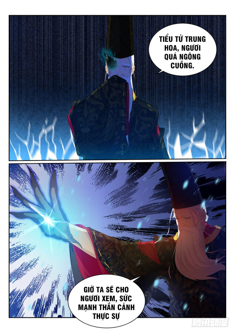 Trọng Sinh Đô Thị Tu Tiên Chap 203 - Next Chap 204