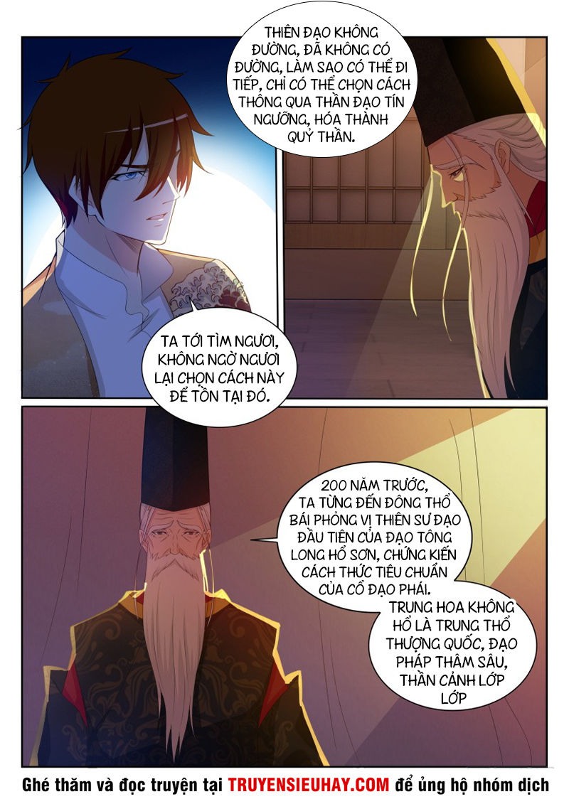 Trọng Sinh Đô Thị Tu Tiên Chap 203 - Next Chap 204