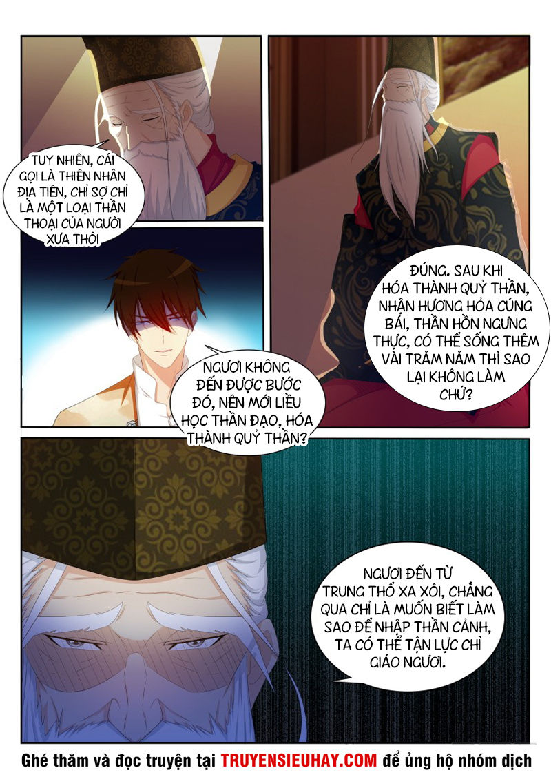 Trọng Sinh Đô Thị Tu Tiên Chap 203 - Next Chap 204