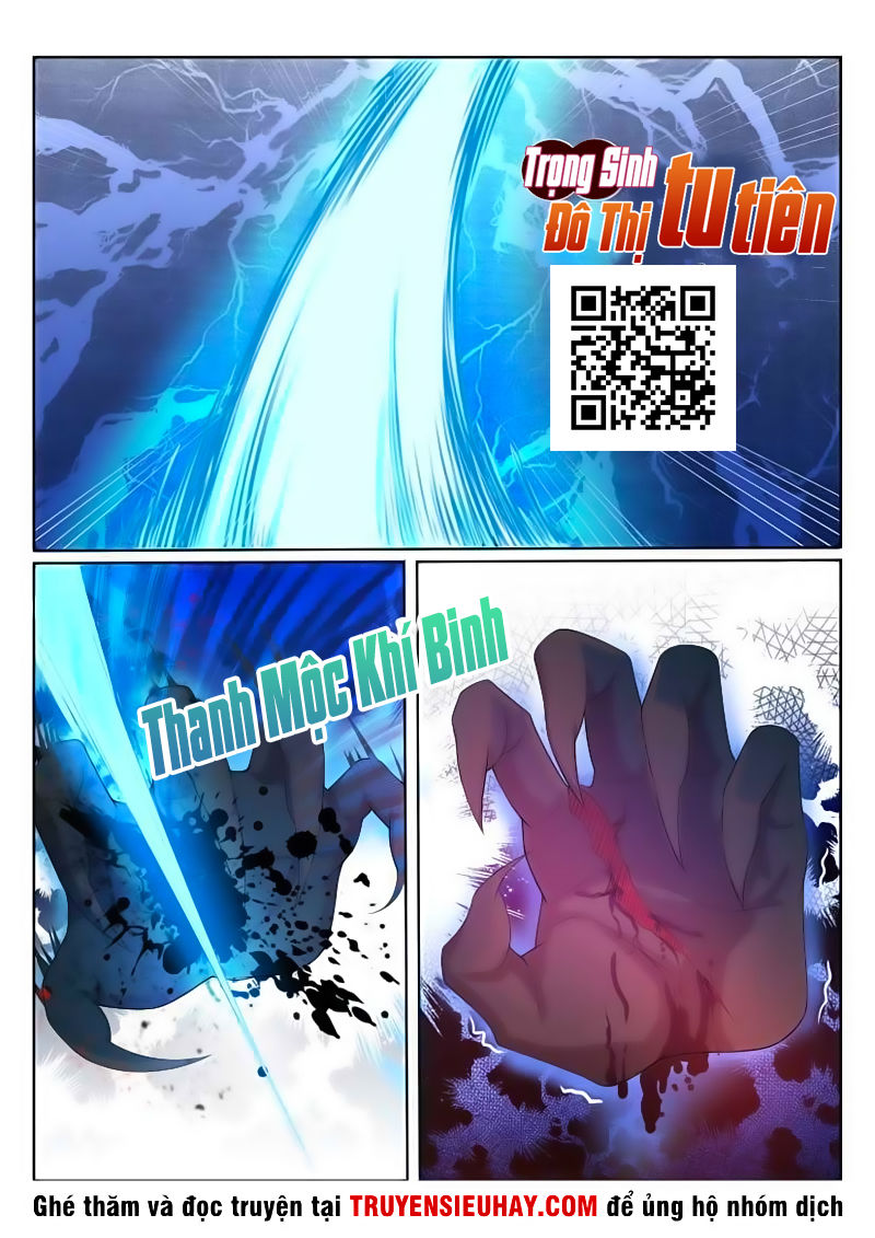 Trọng Sinh Đô Thị Tu Tiên Chap 204 - Next Chap 205