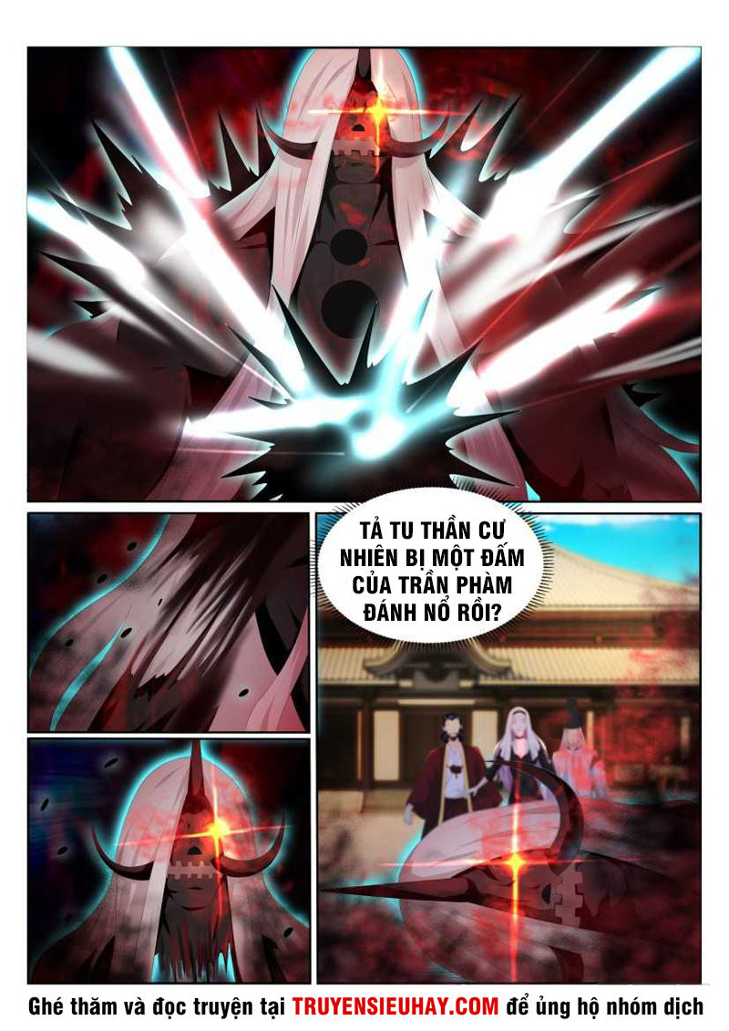 Trọng Sinh Đô Thị Tu Tiên Chap 204 - Next Chap 205