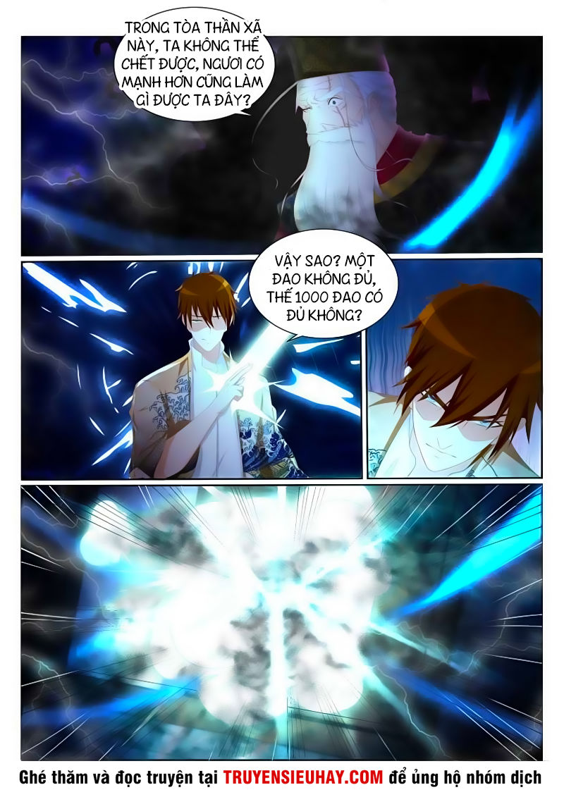 Trọng Sinh Đô Thị Tu Tiên Chap 204 - Next Chap 205