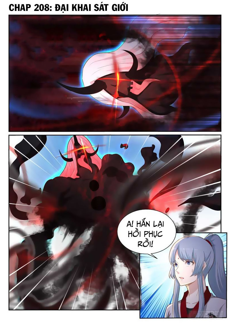 Trọng Sinh Đô Thị Tu Tiên Chap 205 - Next Chap 206