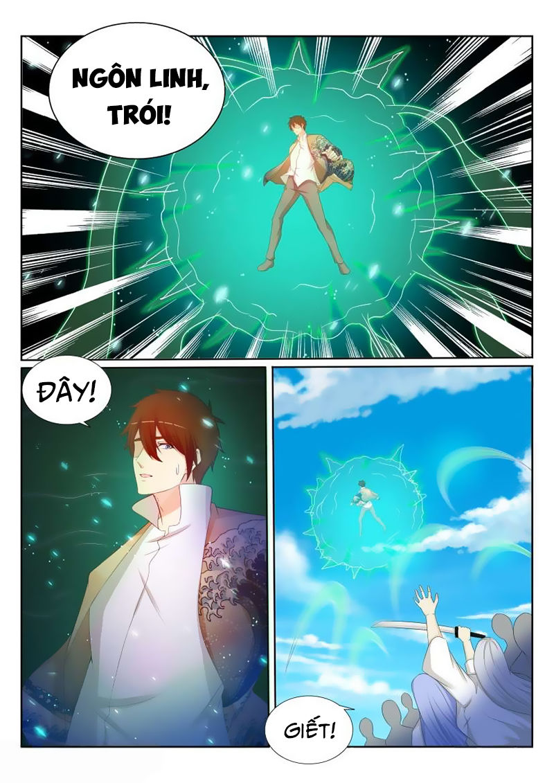 Trọng Sinh Đô Thị Tu Tiên Chap 205 - Next Chap 206