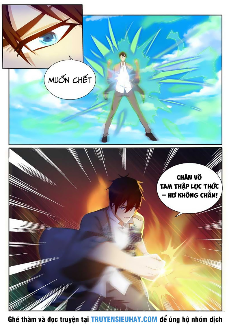 Trọng Sinh Đô Thị Tu Tiên Chap 205 - Next Chap 206