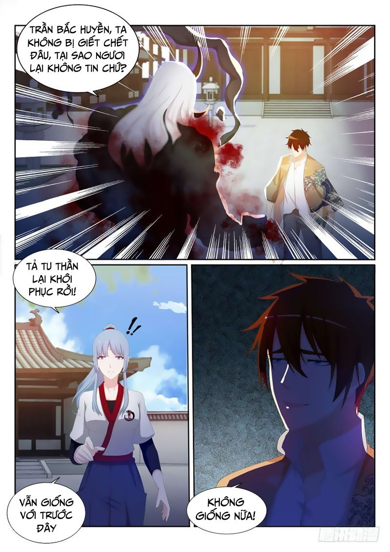 Trọng Sinh Đô Thị Tu Tiên Chap 205 - Next Chap 206